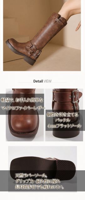 種類5：ブラック/24.5cm ブーツ レディース ロングブーツ レザー