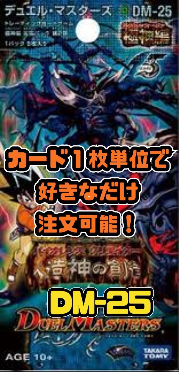 のサムネイル