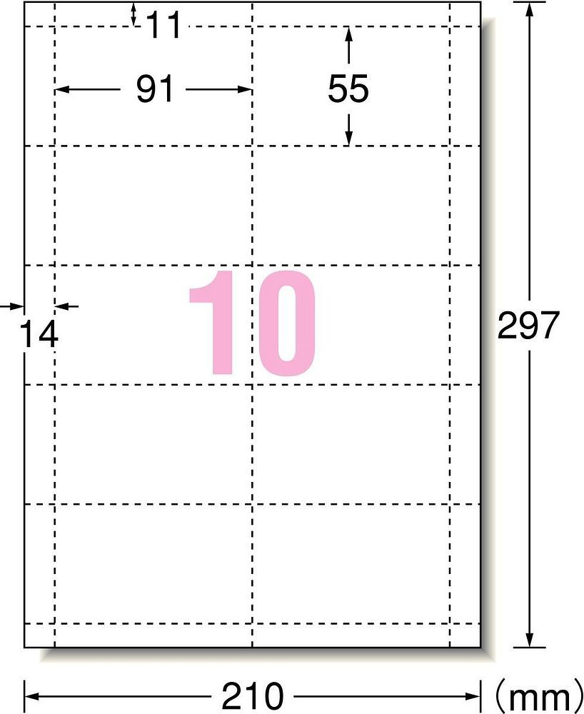 1000枚分 51018