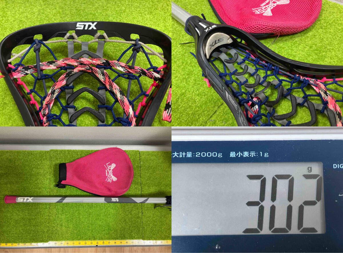 7075 ラクロススティック