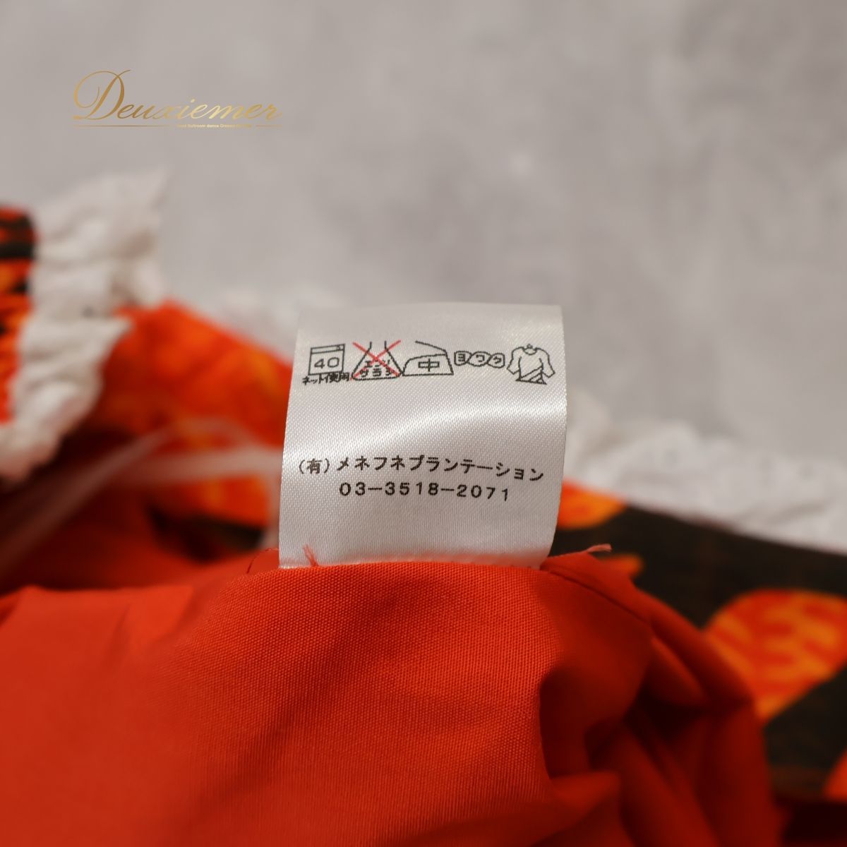 フラダンス 衣装 ワンピース ドレス オレンジ系 フラ ダンス メネフネプランテーション 橙 白 茶 ハワイアン フリル 花 日本製 MENEHUNE PLANTETION 鮮やか 華やか ハワイアンプリント ホワイト系 ブラウン系 フラダンス 衣装 ワンピース ドレス オレンジ系 フラ ダンス