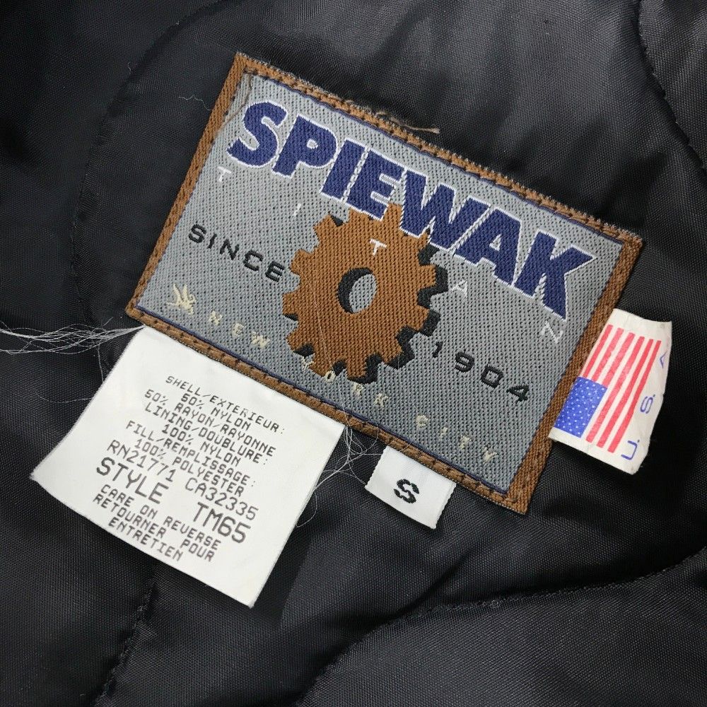 au三太郎キャラクター 入手困難非売品B0特大サイズポスター 風の谷の