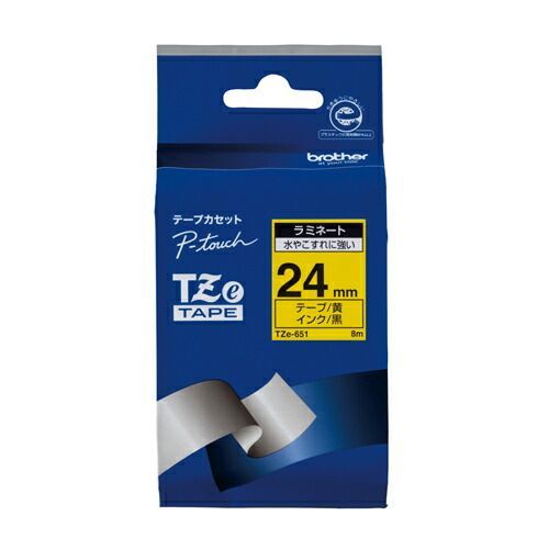 ブラザー ピータッチ用　テープカートリッジ TZE-651 黄　黒文字 1巻8m