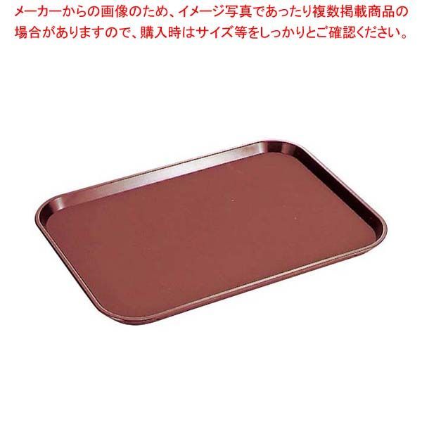 ねこやさま tiiliskiviトレイ×2 マリメッコ スクエアプレート