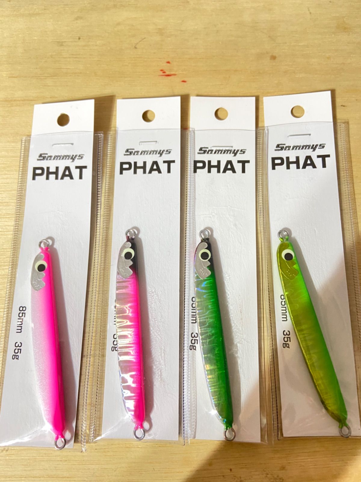 PHAT 35g サクラマスルアー セット売り | agb.md