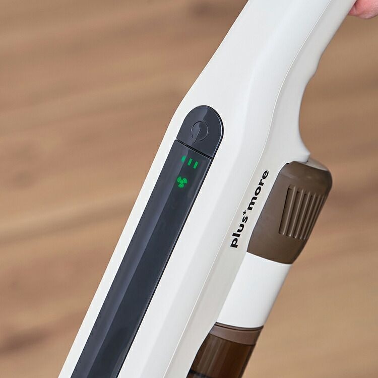 コードレスクリーナー スタンドなしでも自立できる軽量な掃除機