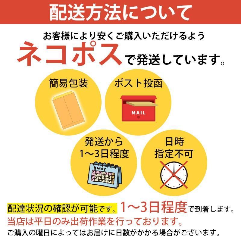 V3 インテリジェント