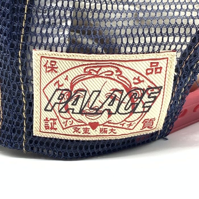 エヴィス　パレス　evisu palace キャップ　メッシュキャップ PALACE パレス 24SS EVISU エヴィス DICE MESH TRUCKER RAW