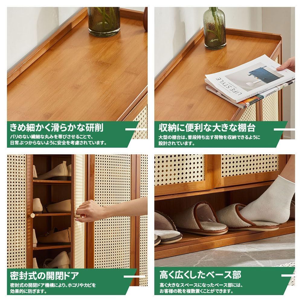 奥行アップ 自立式シューズラック