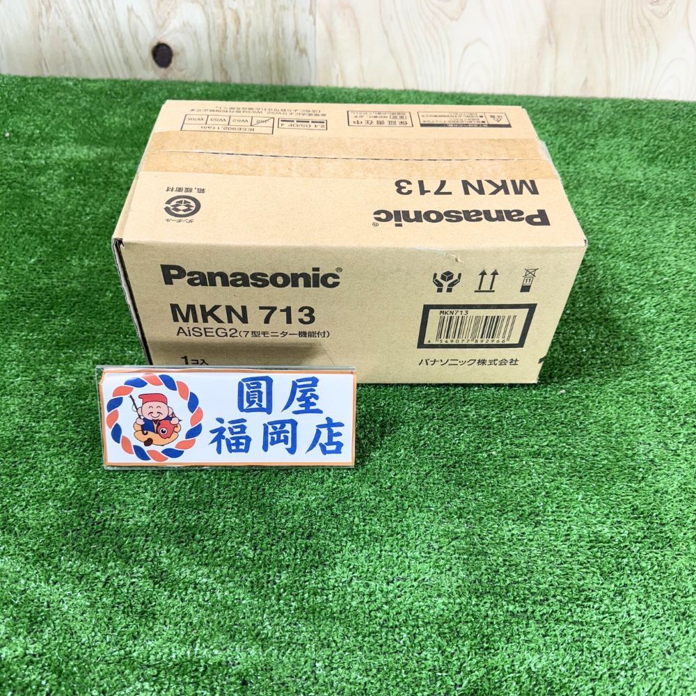 Panasonic MKN713 AiSEG2 7型モニター機能付 HEMS スマートHEMS