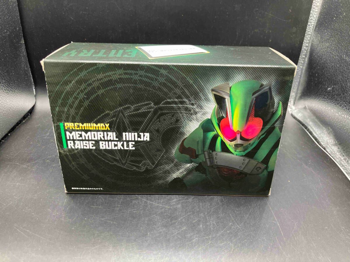【中古】箱破れ)バンダイ PREMIUM DX メモリアルニンジャレイズバックル/仮面ライダーギーツ[6][240006540232] Amazon.co.jp: [バンダイ] 仮面ライダーギーツ PREMIUM DX