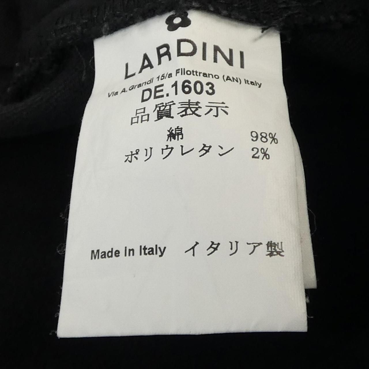ラルディーニ LARDINI