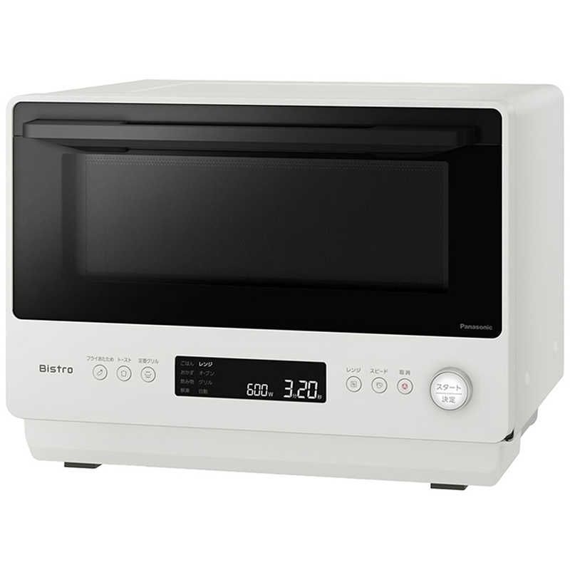 ♥ 未開梱 パナソニック Panasonic オーブンレンジ 26L フラット Bistro ビストロ 定番グリル オフホワイト NE-BS5C-W