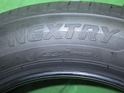 一流の素材、 完璧な品質。 BRIDGESTONE 22年製 ブリヂストン NEXTRY 155 65R14 2本