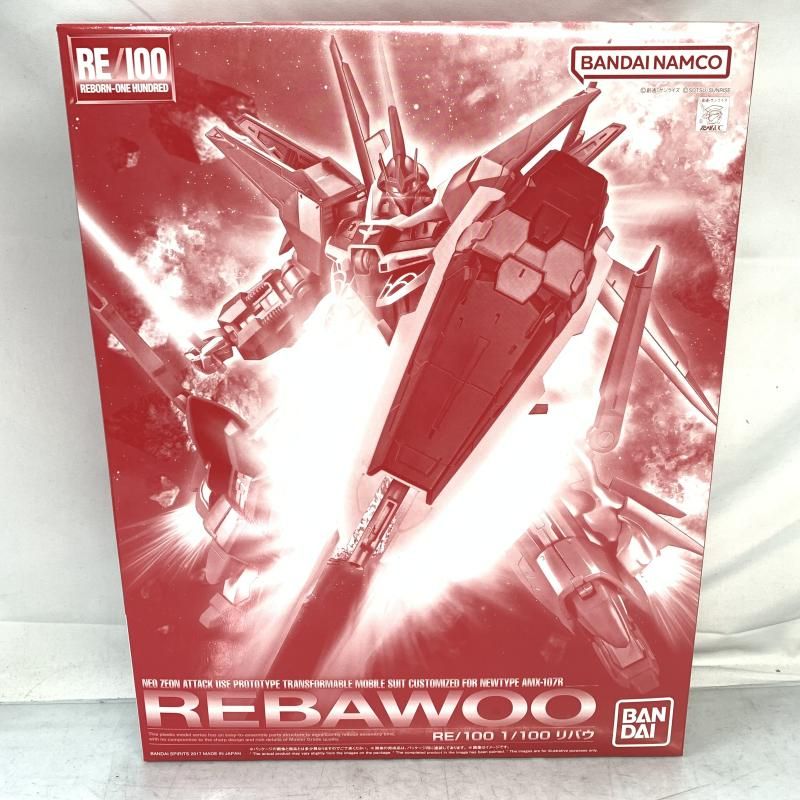 ｶﾞﾝﾀﾞﾑ RE|100 1|100 ﾘﾊﾞｳ 再販 PB 91