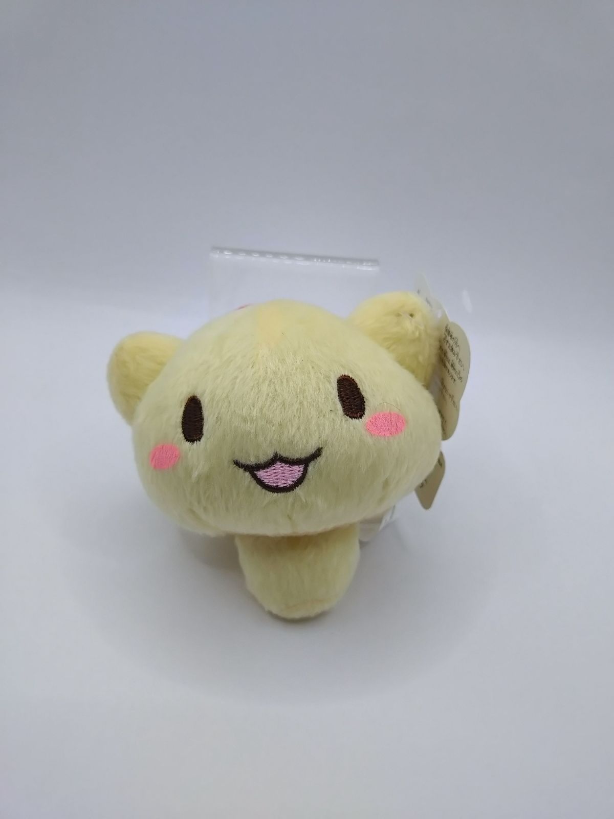 【メーカー直送】 パラッパラッパー ぬいぐるみマスコット PS キーホルダー ぬいぐるみ