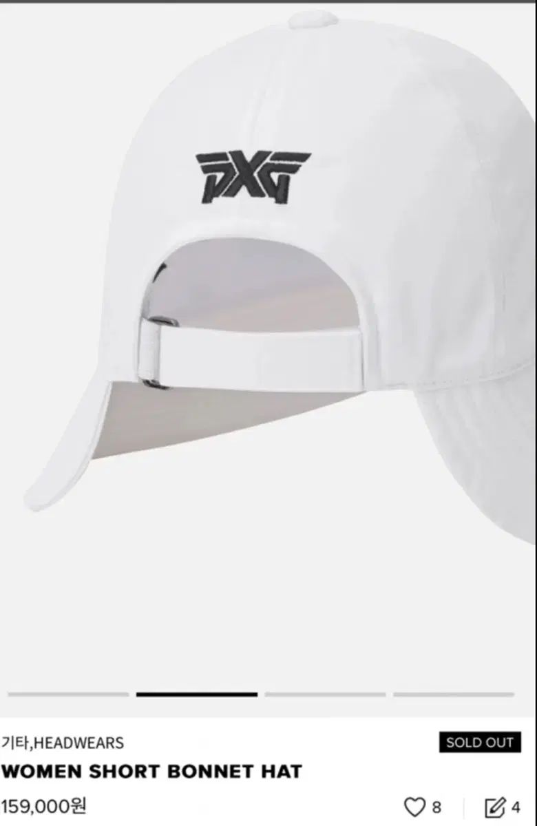 PXG ゴルフ キャップ レディース人気 ゴルフ キャップ pxg」の人気商品