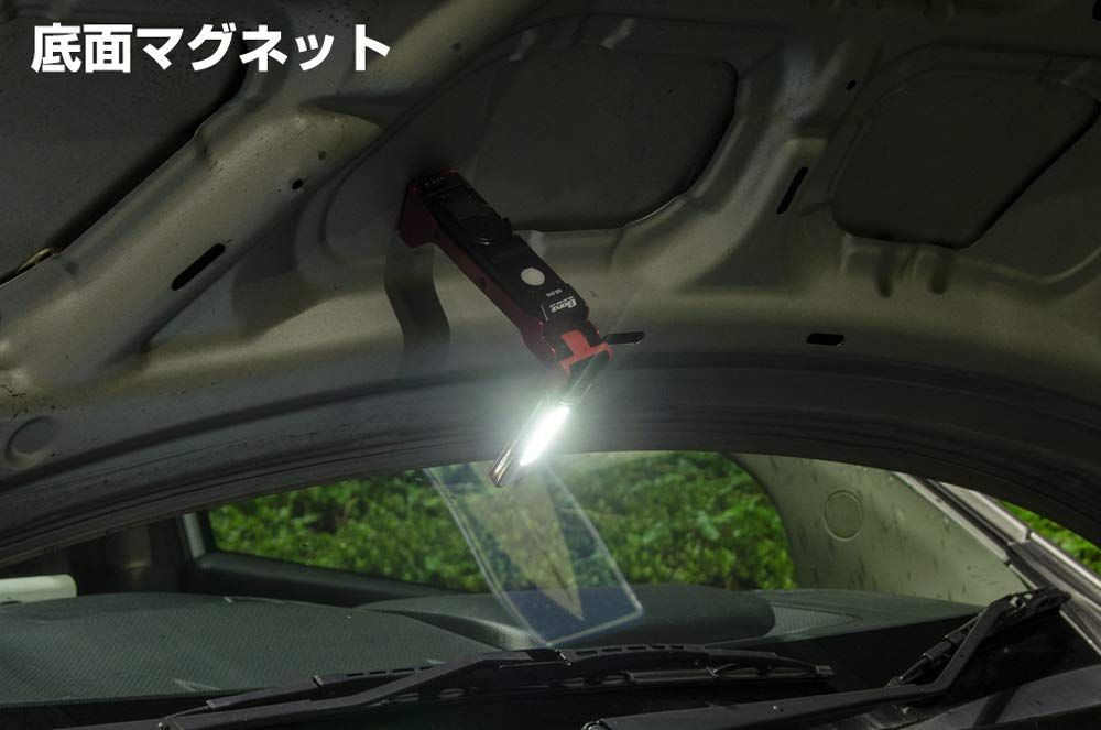 USB充電式 充電池