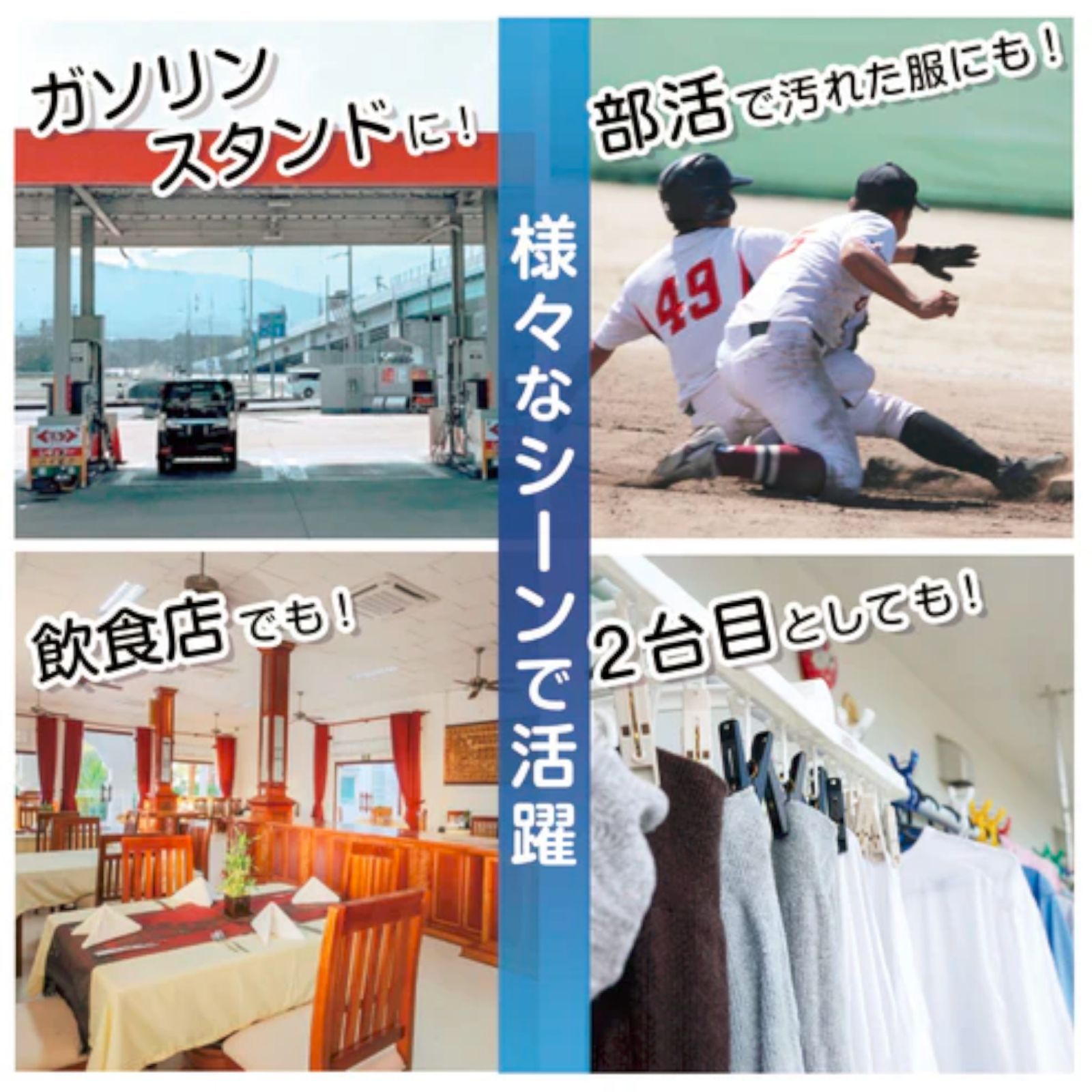  2615 縦型 全自動 洗濯機 4 5 kg ホワイト 1人暮らし 強力水流洗浄 ほぐし運転搭載 簡易乾燥機能付き 選べる洗濯10コース 予約タイマー機能 コンパクト 一部地域 別途配送料有 縦型洗濯機本体 縦型洗濯機