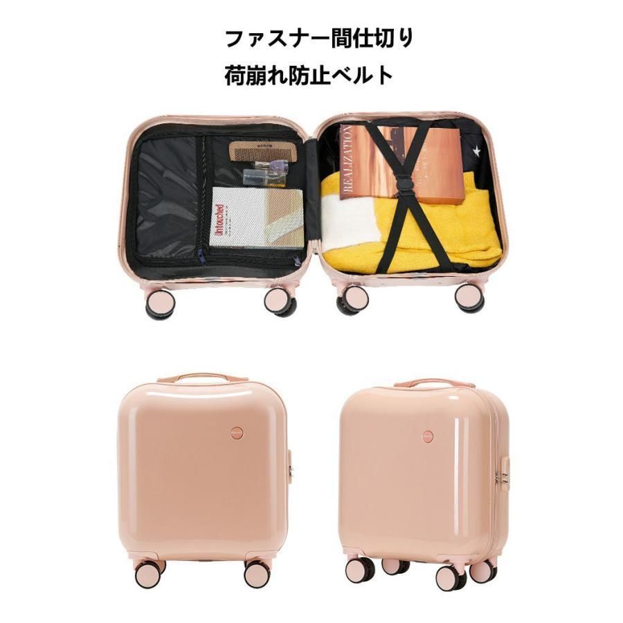 キャリーケース 機内持ち込み スーツケース Sサイズ キャリーバッグ 超