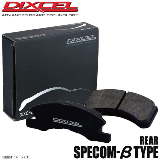 DIXCEL製 BMW Mperformanceブレーキ用パッド 【前後セット】 Amazon.co.jp: DIXCEL ディクセル ブレーキパッド Mタイプ リア