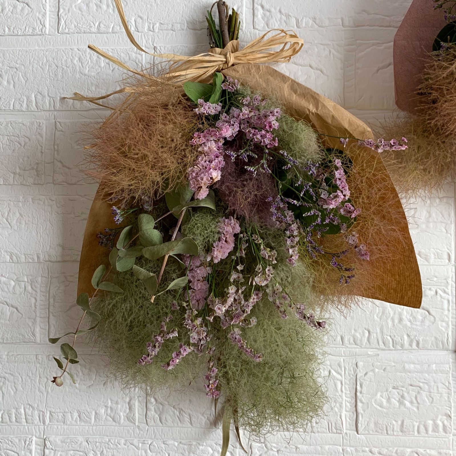 3色スモークツリースワッグ ① - メルカリ 