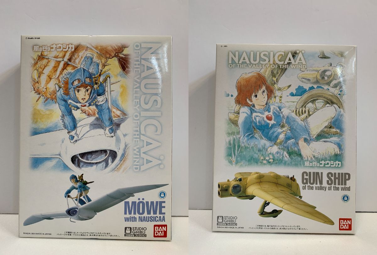 新品未開封】バンダイ プラモデル 風の谷のナウシカ メーヴェ