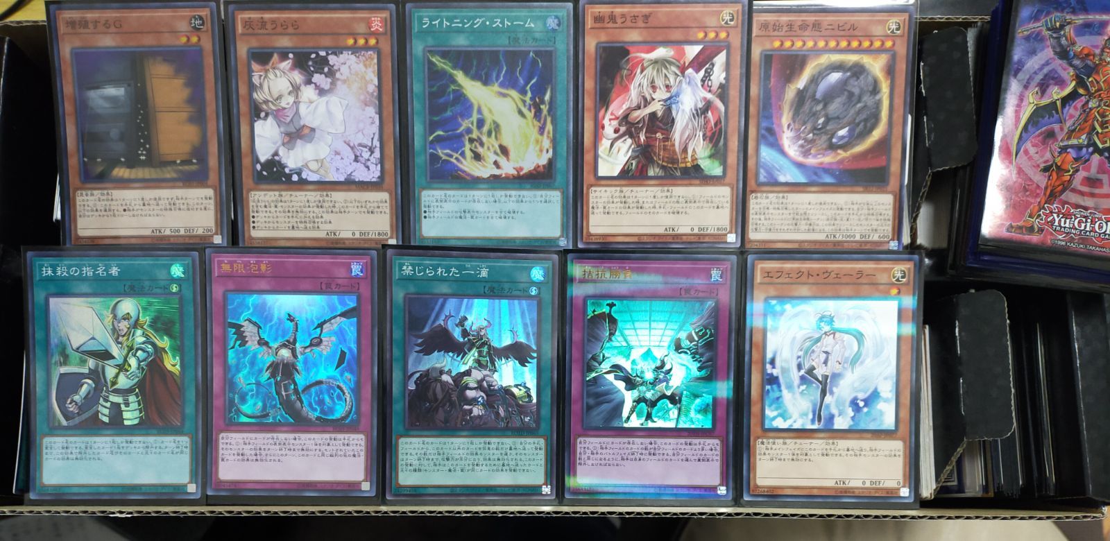遊戯王 引退 汎用カードなど大量まとめ売り - メルカリ
