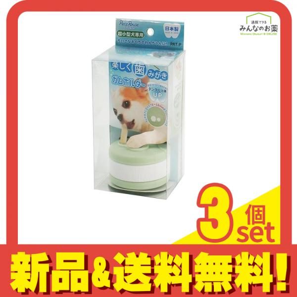 ✳白地肌*無垢物　超お買い得お値段設定‼️糸魚川翡翠勾玉　本物鑑定付15万円以上‼️ ✳白地肌*無垢物 超お買い得お値段設定‼️糸魚川翡翠勾玉 本物鑑定付15
