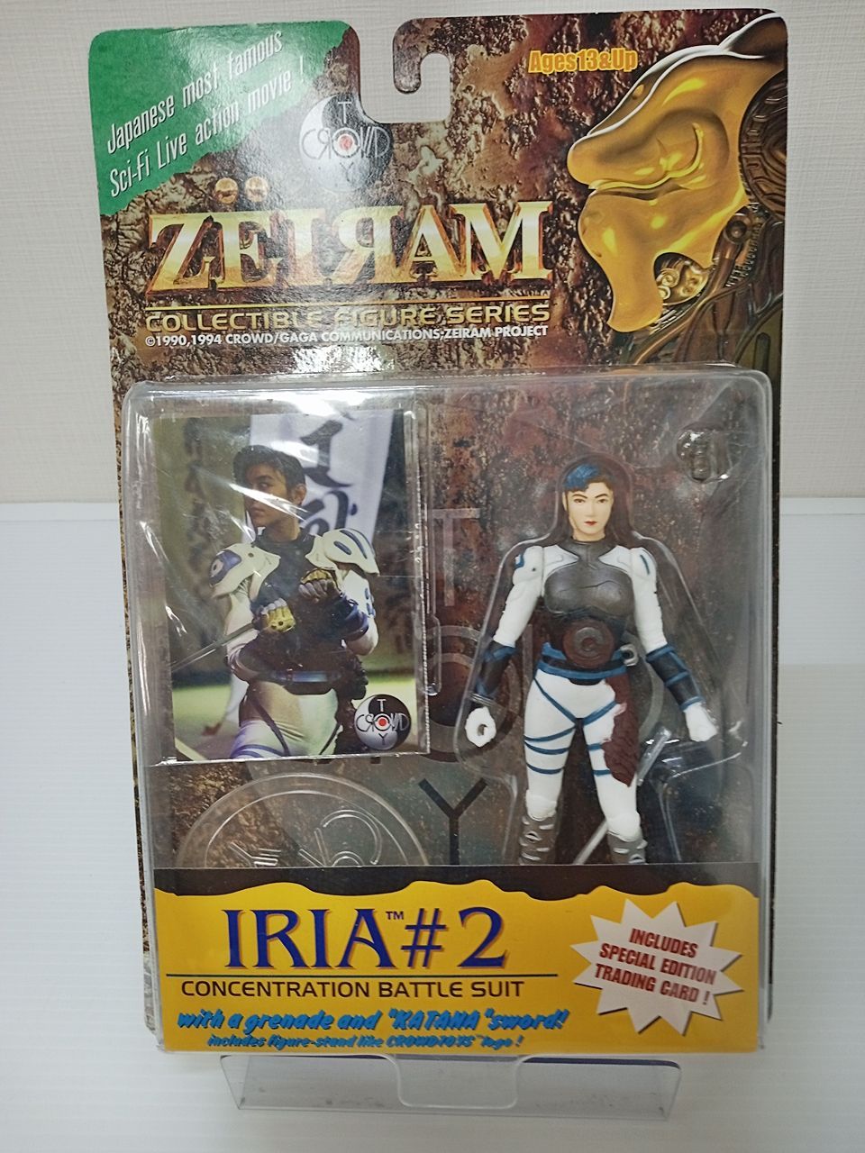 Crowdtoy ZEIRAM ゼイラム #2 IRIA フィギュア - まいにちショップ