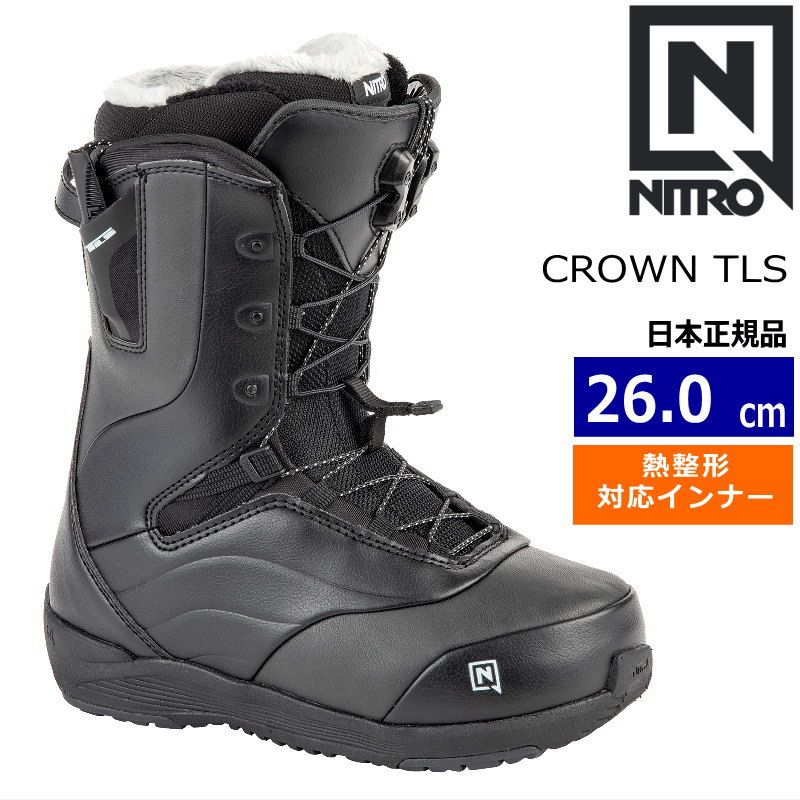 24-25 NITRO CROWN TLS BLACK 26cm ナイトロ クラウン レディース スノーボードブーツ 日本