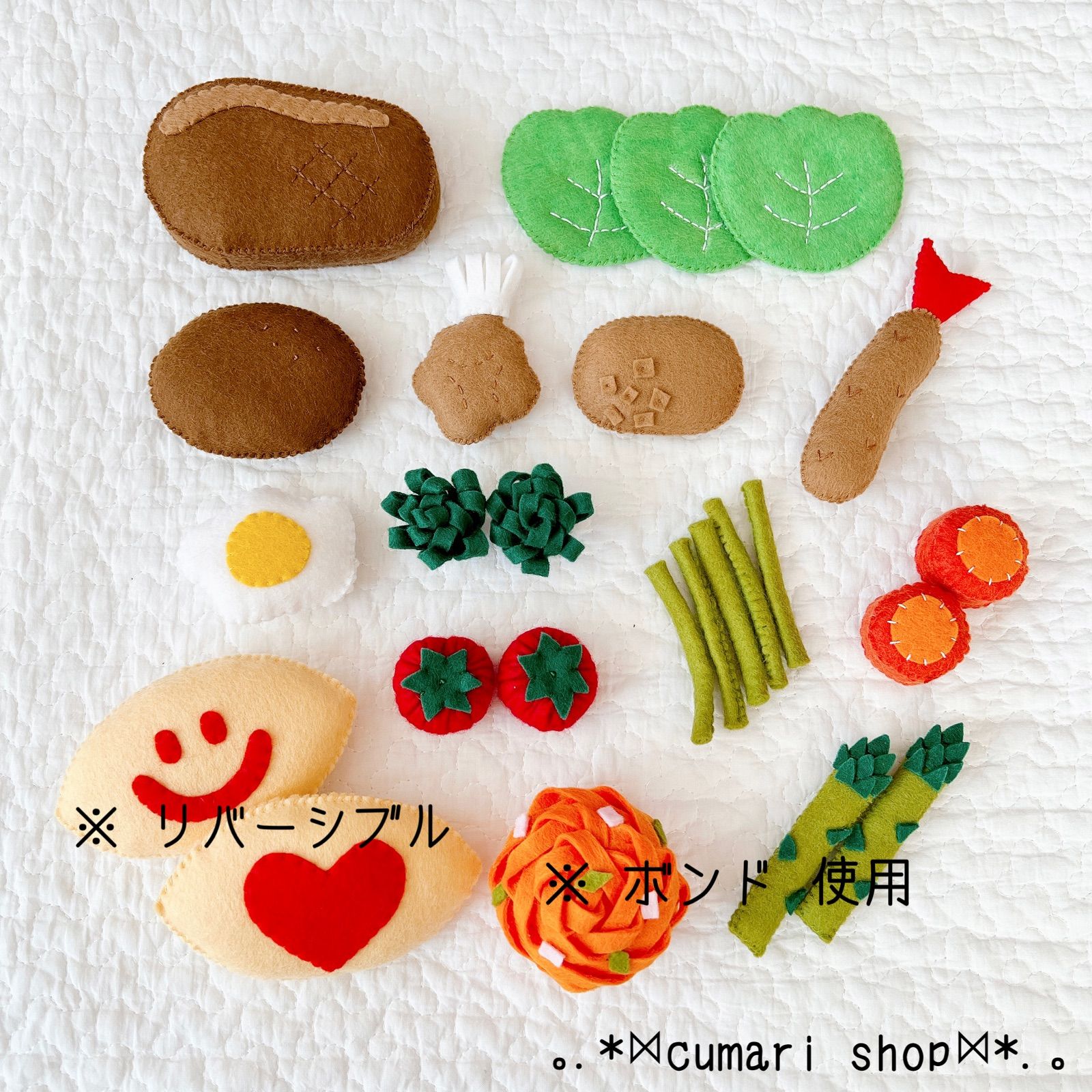 フェルトままごと レストランフルセット - メルカリ