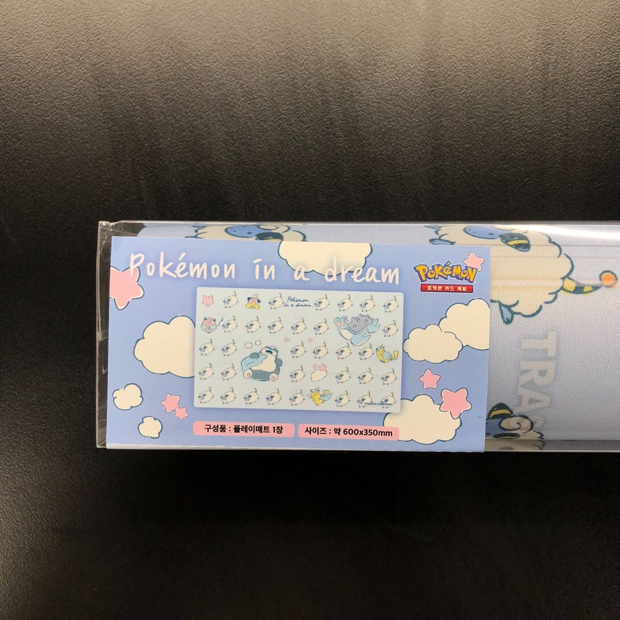 素晴らしい品質 メリープ ポケモン ピカチュウ プレイマット dream a in Meleep ポケモンカードゲーム