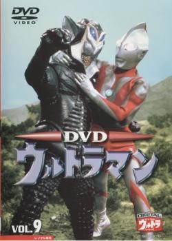 ウルトラマン レンタル落ちdvd【 9巻セット売り】 Amazon.co.jp: ウルトラマン Z ゼット [レンタル落ち] 全6巻