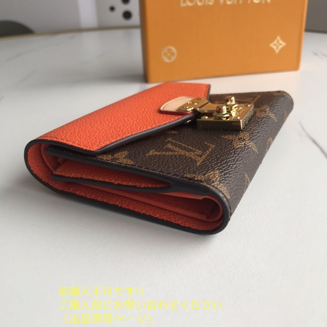 〔期間限定販売〕ルイヴィトン　四角形　小銭入れ　財布 2h1390-1.jpg