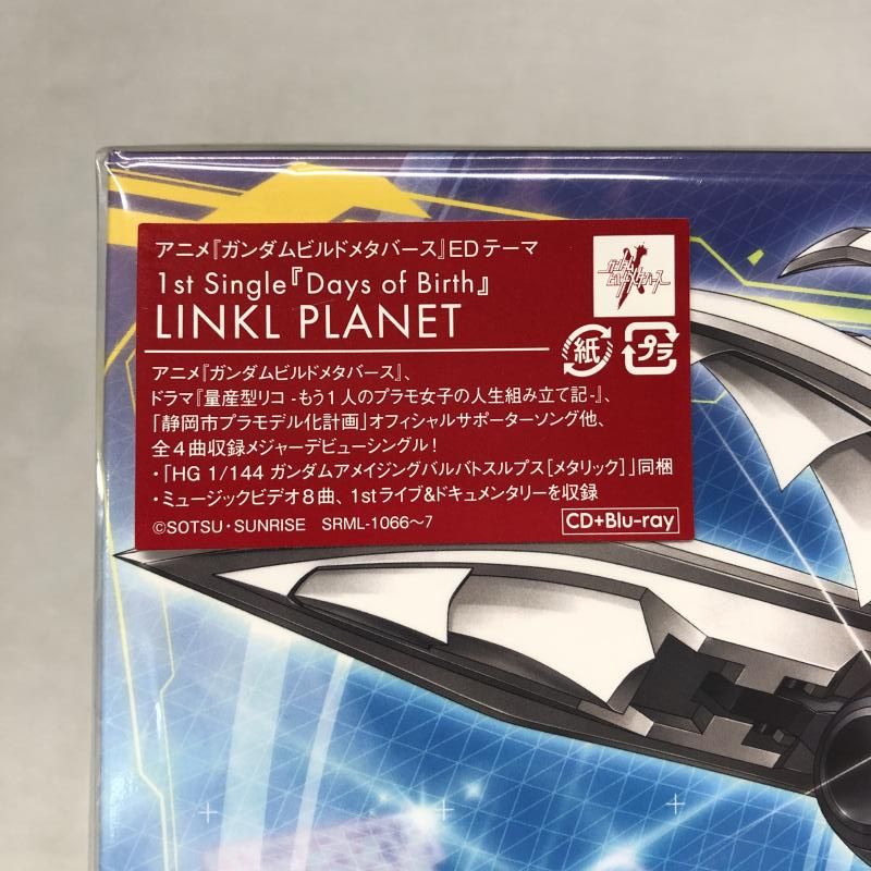 中古】ソニー・ミュージックソリューションズ LINKL PLANET