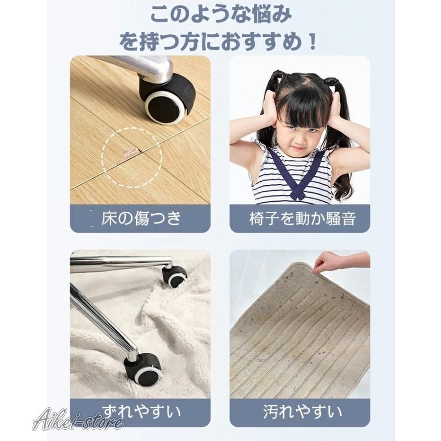 大判 防音