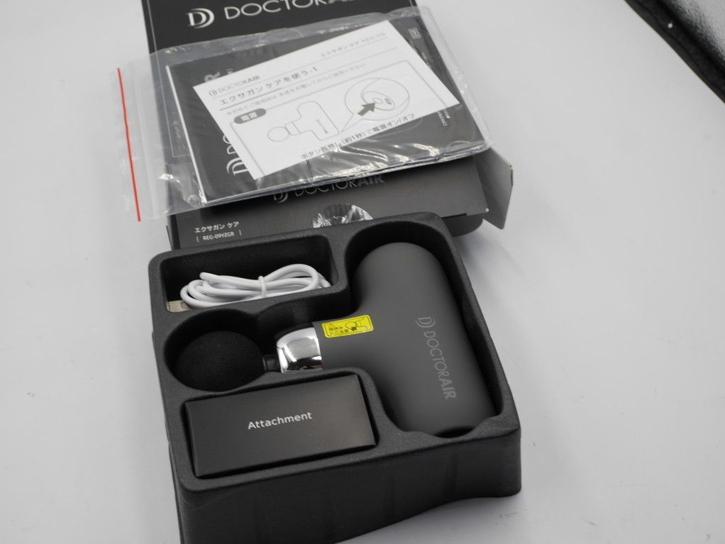 ドクターエア　エクサガンケア　ブラック　ＲＥＧ−０９ＢＫ エクサガンケア