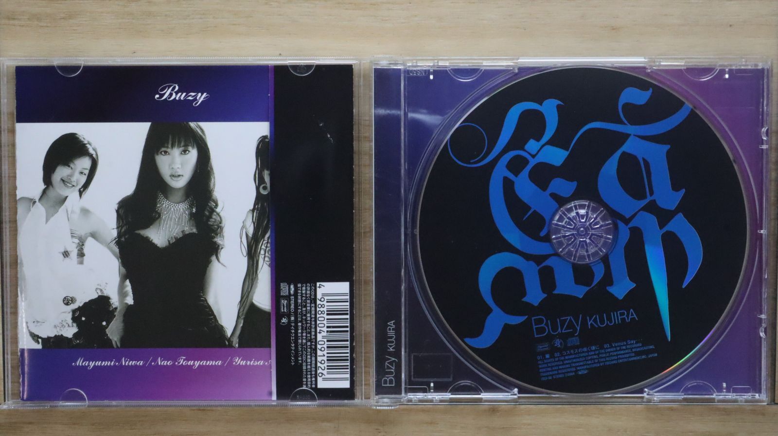 Buzy　鯨　初回限定ピクチャーレーベル　ポルノグラフィティ　COLOR[CD] Amazon | 即CD○Buzy○鯨○初回限定ピクチャーレーベル仕様