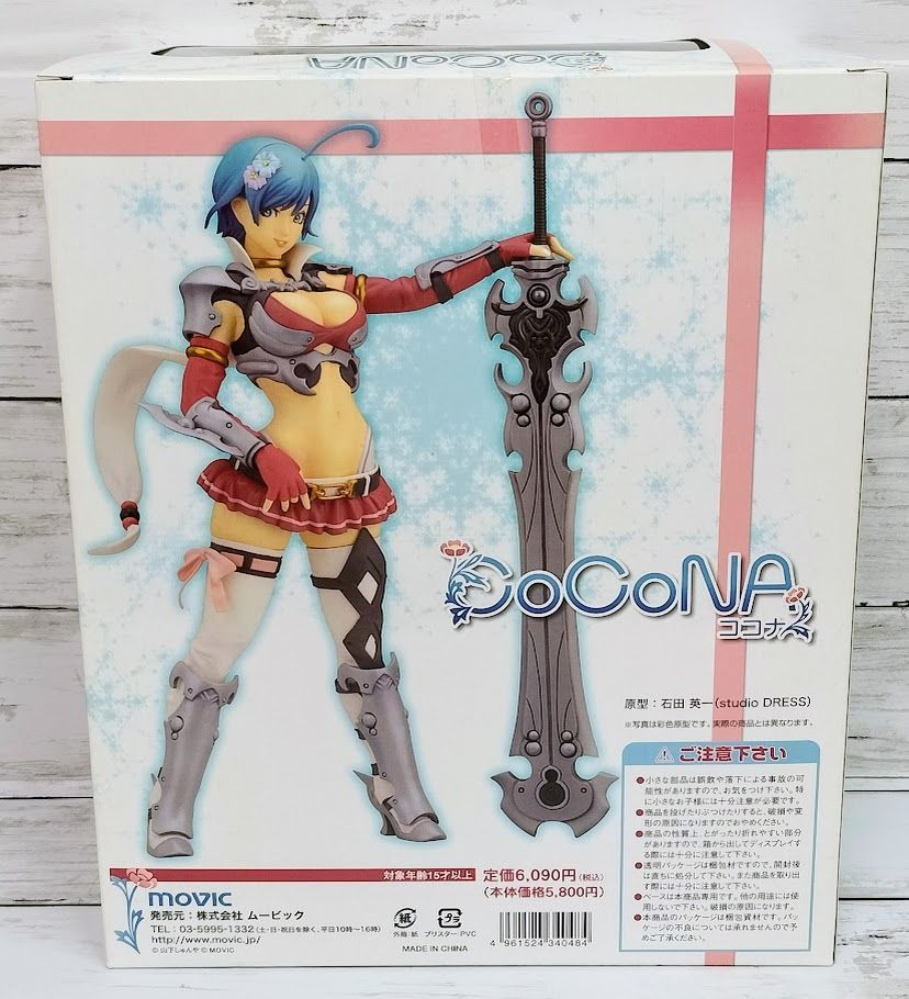 ムービック 山下しゅんや オリジナルキャラクター ココナ 1/7