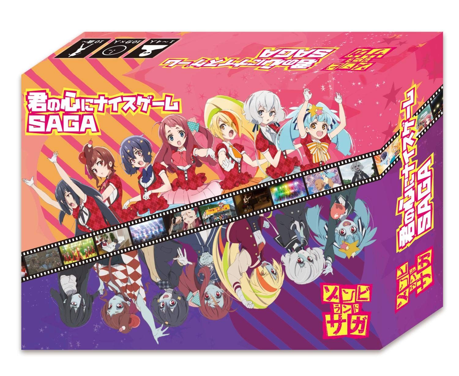 スロウトイ カードゲーム ゾンビランドサガ～君の心にナイスゲームSAGA～