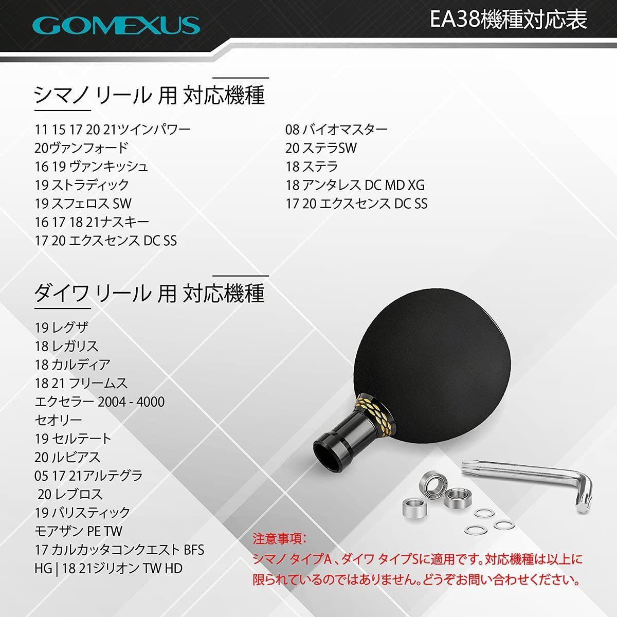 □n238 リール まとめ売り DAIWA 釣り具 SHIMANOなど シマノ・ダイワ