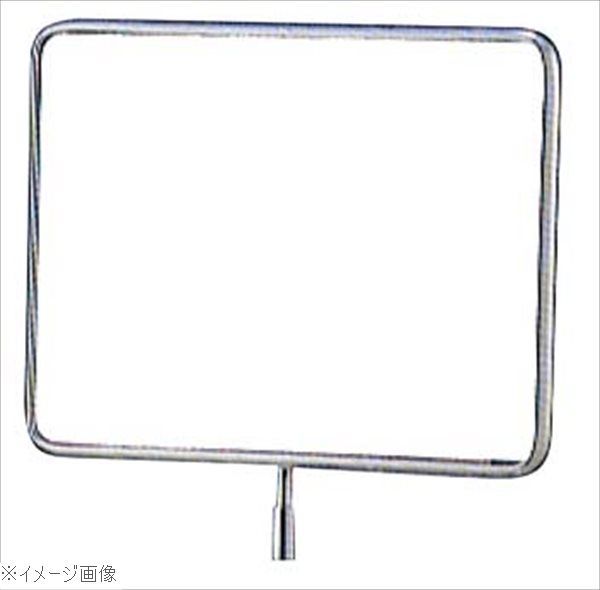 【新品】サインポール用プレート ＧＳ－４ ゴールド