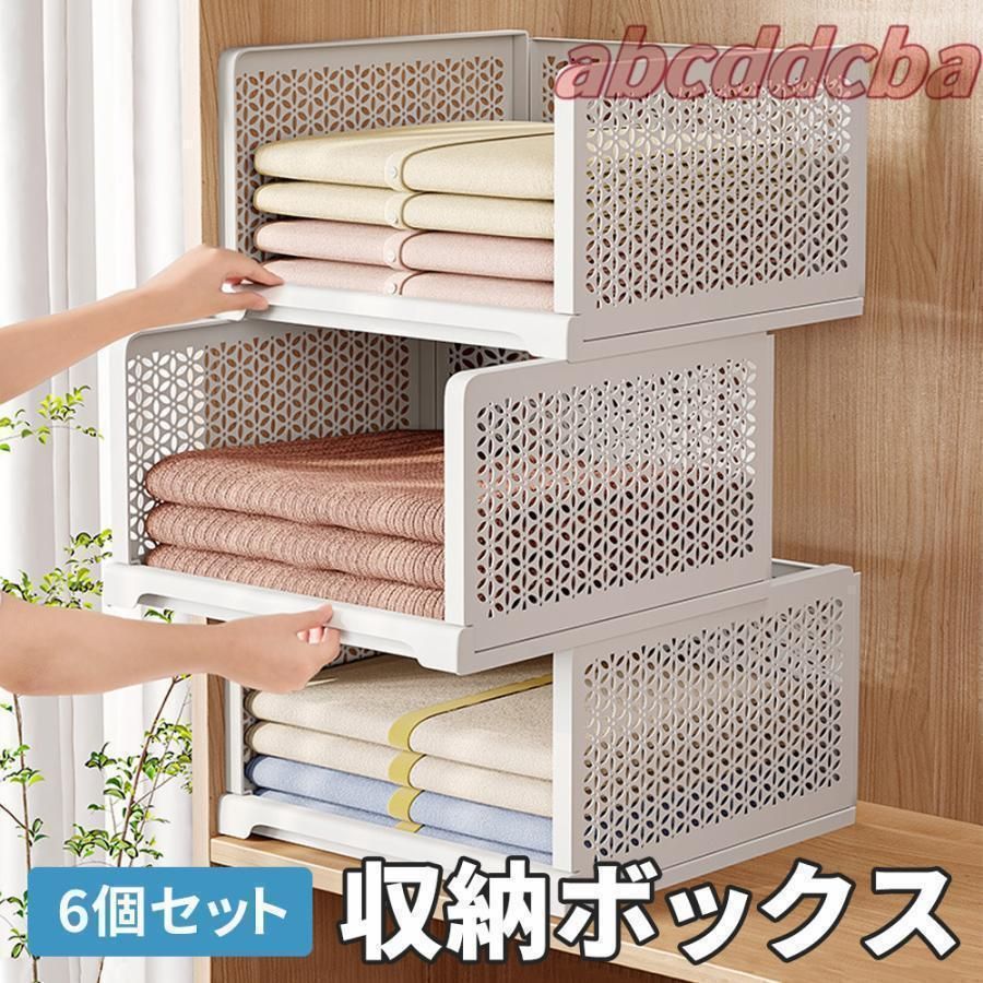 タッパーウェア ディープスーパーケース 3個セット タッパーウェア