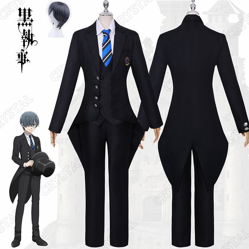 黒執事 コスプレ まほあこ シエル ファントムハイヴ コスプレ衣装 ウイッグ付き 人気 キャラクター コスプレ用 イベント 仮装 舞台装 演出服 漫遊展 撮影用 観賞用 祭り 贈り物 誕生日 ハロウィン クリスマス