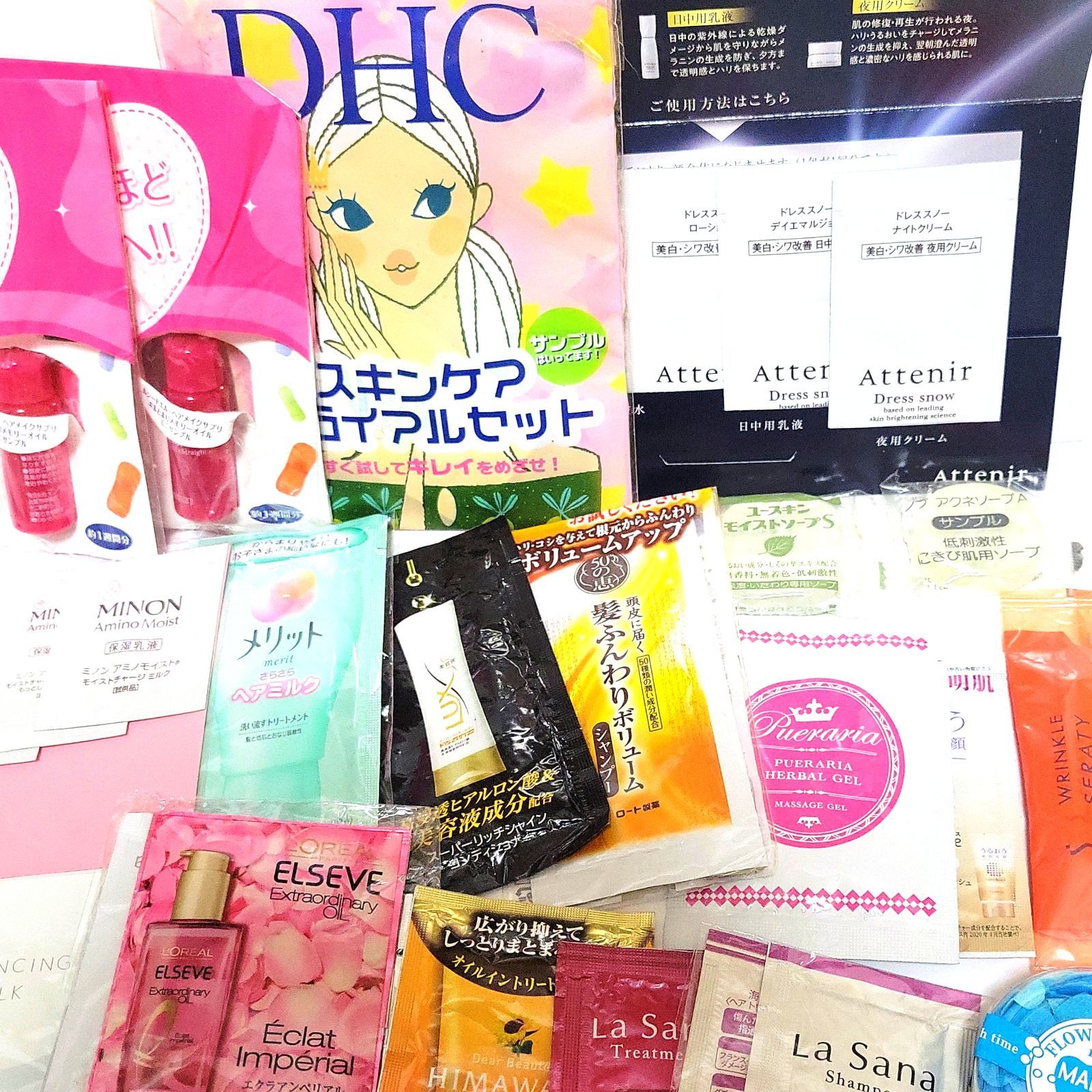 クマパック スキンケア ヘアケア サンプル まとめ売りの通販 by はるる's shop｜ラクマ コスメ