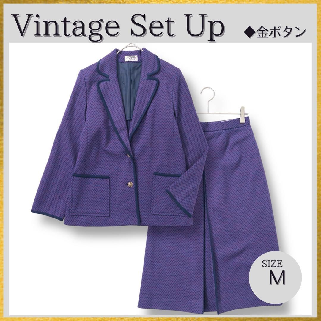 訳ありタグ付き】ミルクティーアディール・ジャケット＋授乳ベージュ