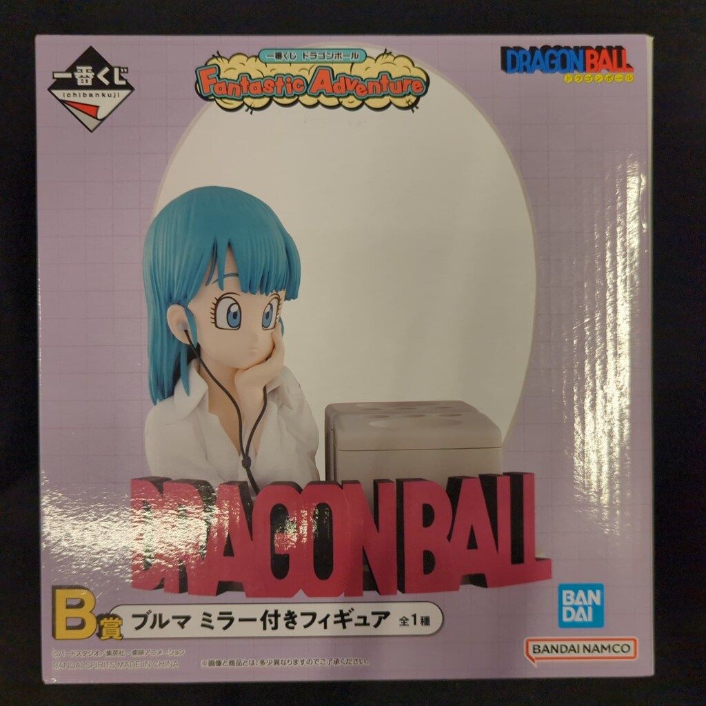 BANDAI SPIRITS 一番くじ ドラゴンボール Fantastic Adventure B