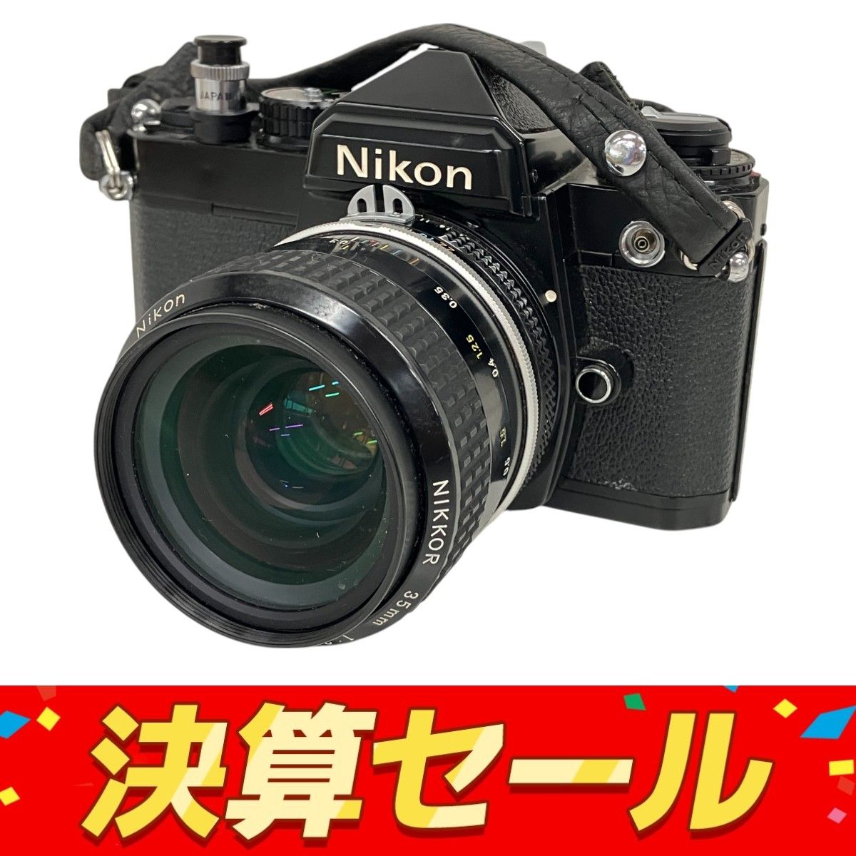 Nikon FE 一眼レフ 販売 NIKKOR 35mm 1:2 フィルムカメラ ニコン