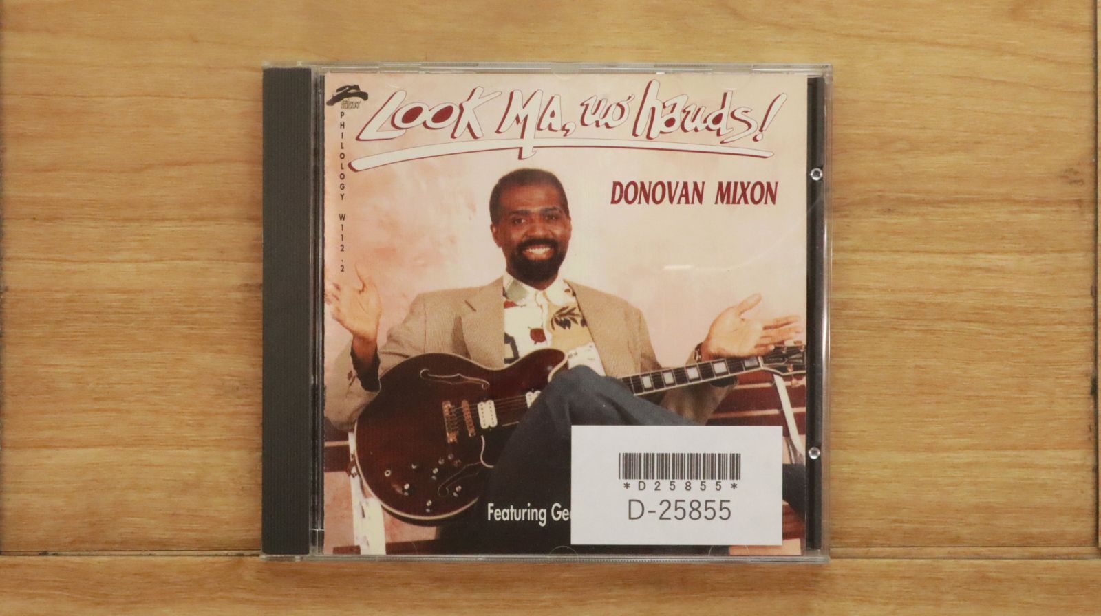 JPEGMAFIA – Darkskin Manson など、新品CD4枚セット mastermind JAPAN マスターマインドジャパン 23SS 23-070-125